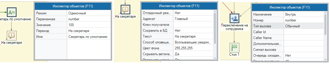 Yandex ASR Cloud 007.png