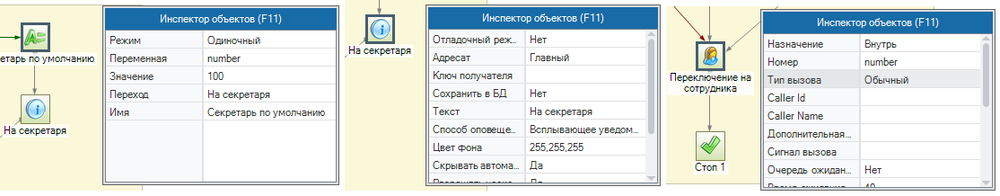 Yandex ASR Cloud 007.png